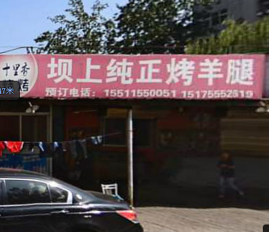 �����󡿰��ϴ���������