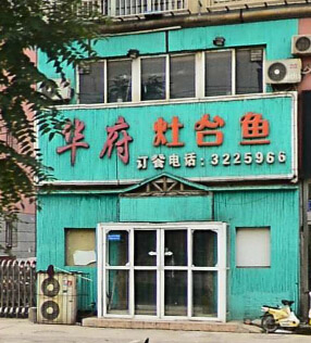 �����󡿻�����̨��