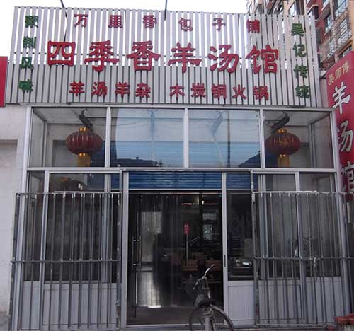 ��·�ϡ��ļ���������