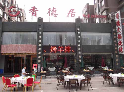 ��·������¾ӻ���տ�