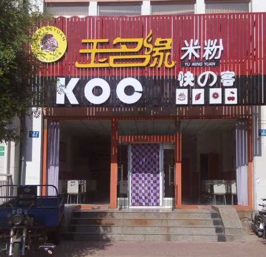 �������顿����Ե�׷�