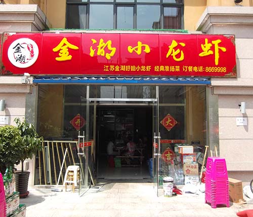 �����ϡ����С��Ϻ