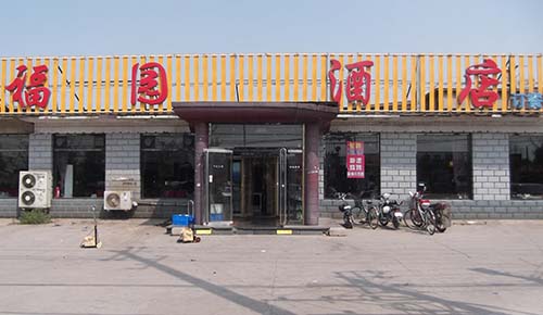 ����ƽ����԰�Ƶ�