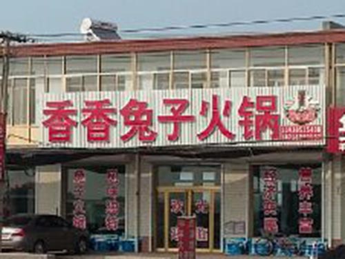 �����ϡ��������ӻ��