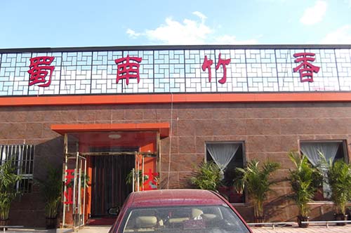 ��·�ϡ���������