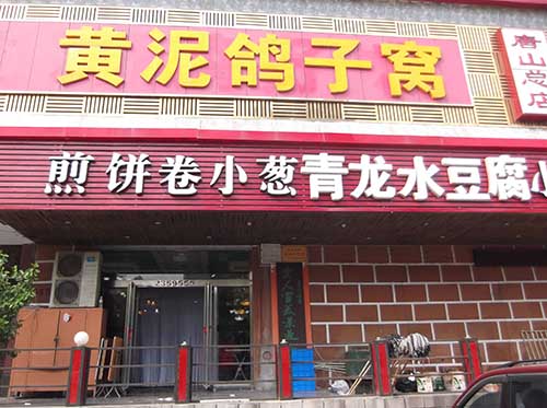 ��·�������������