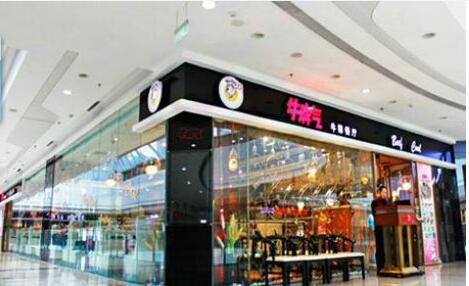 ��·�ϡ�ţƢ��ţ�Ų���