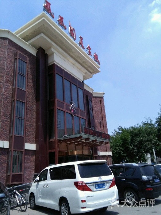 ��·�������԰��ɽ����