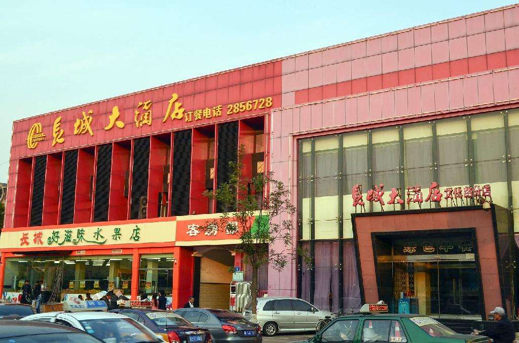 ��·�������Ǵ�Ƶ��Ļ�·��