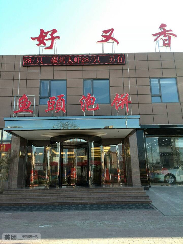 ��·������������ͷ�ݱ�