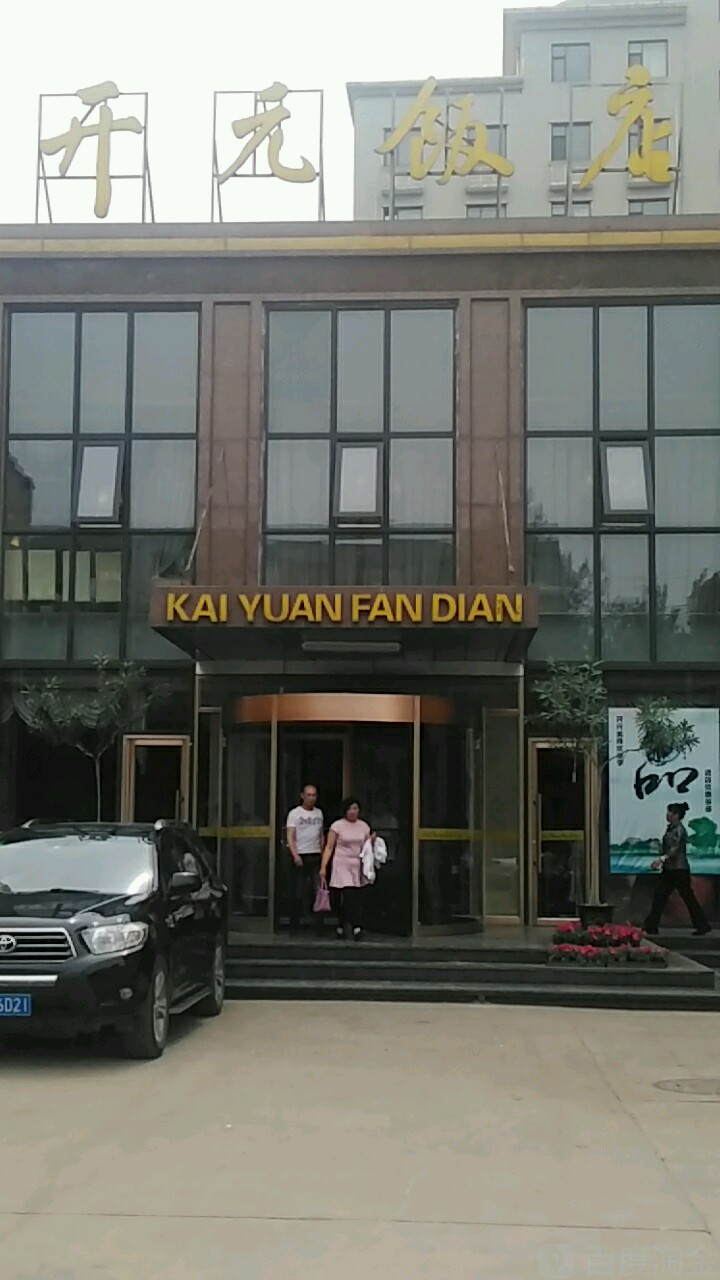 �����󡿿�Ԫ����