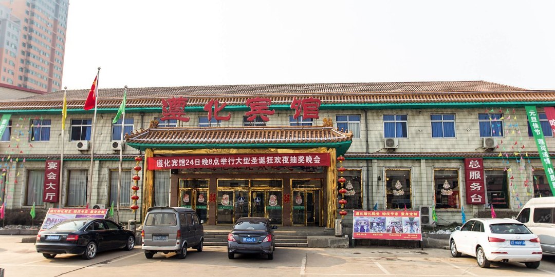 ���񻯡��񻯱���