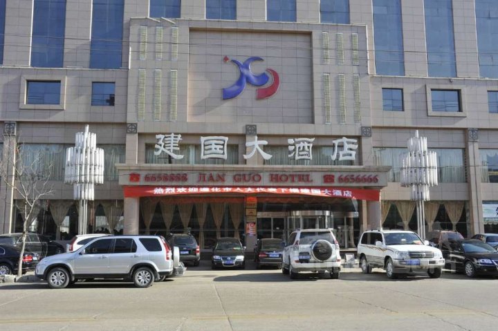 ���񻯡��񻯽�����Ƶ�