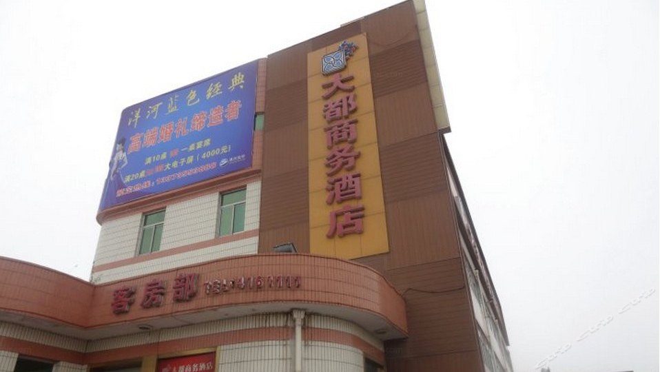 �����ϡ�������Ƶ�