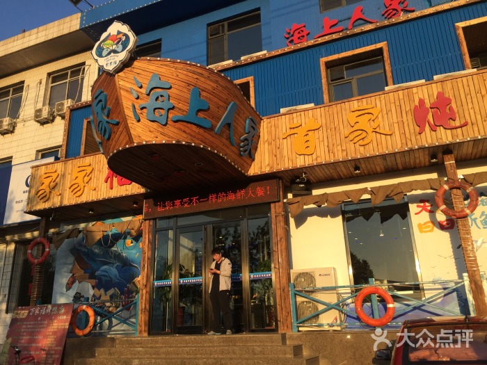 ���񻯡��ҼҸ������˼�