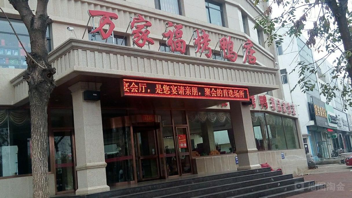 ���񻯡���Ҹ���Ѽ��