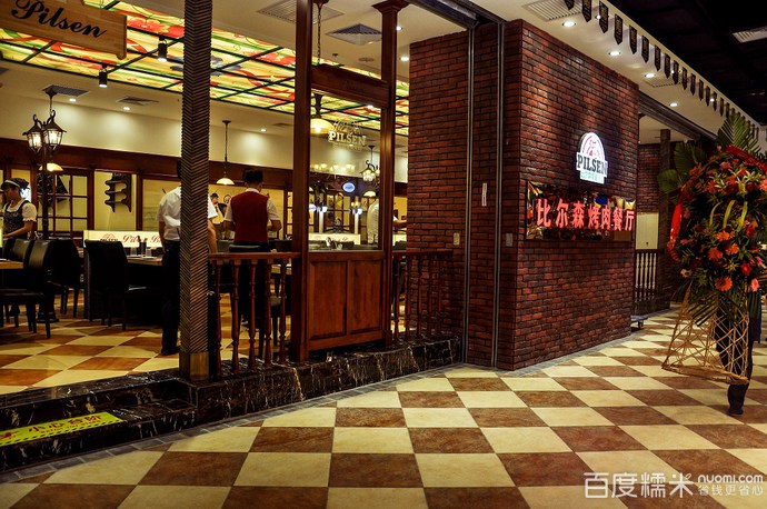 ��·�������ٺ��ȶ�ɭơ�ƿ�����������