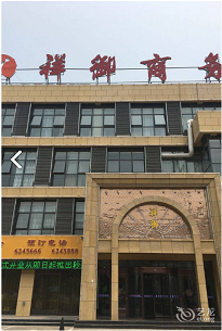 �����Ƹۡ���������Ƶ�