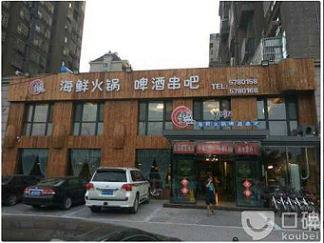 ��·�ϡ����ʻ��ơ�ƴ���