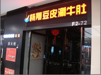 ��·�������趹Ƥ��ţ��