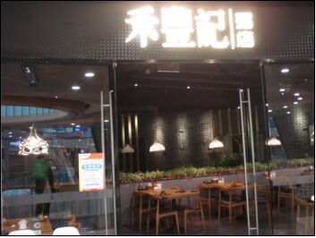 ��·�����̷�����