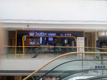 ��·�ϡ����̫��