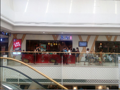 ��·�ϡ���ɽ������