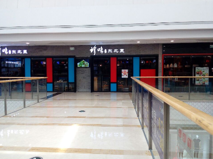 ��·�ϡ���ζС��������