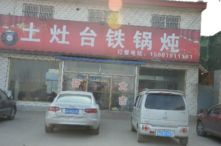 ����ƽ������̨������