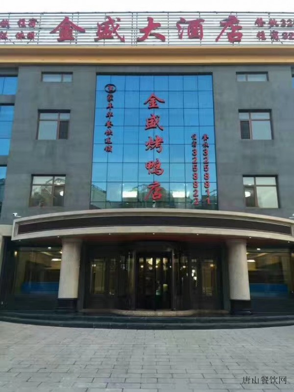 ����ұ����ʢ��Ƶ�