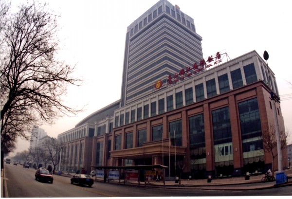 ��·������ɽ�������ʷ���