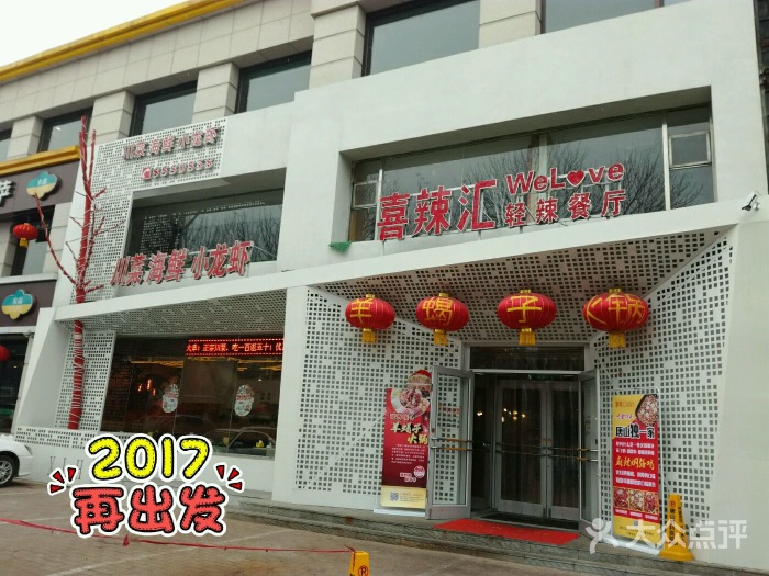 ��·����ϲ����